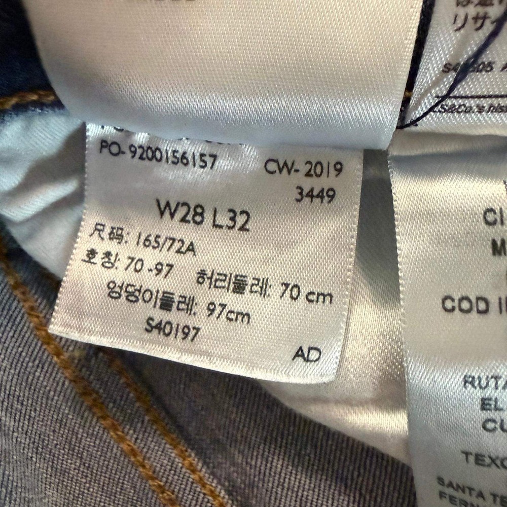 Levis 312 Shaping Slim Jeans Womens 28x32 Medium Wash Blue Denim Mid Rise - Picture 9 of 16